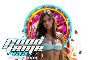 goodgame433 คืนยอดเสีย