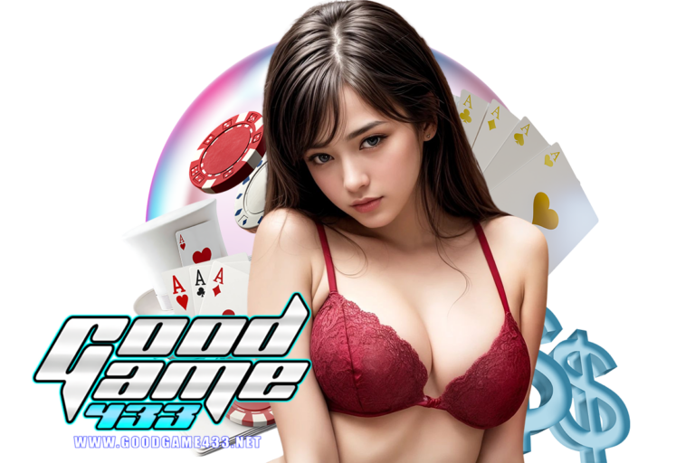 goodgame433 ทางเข้า