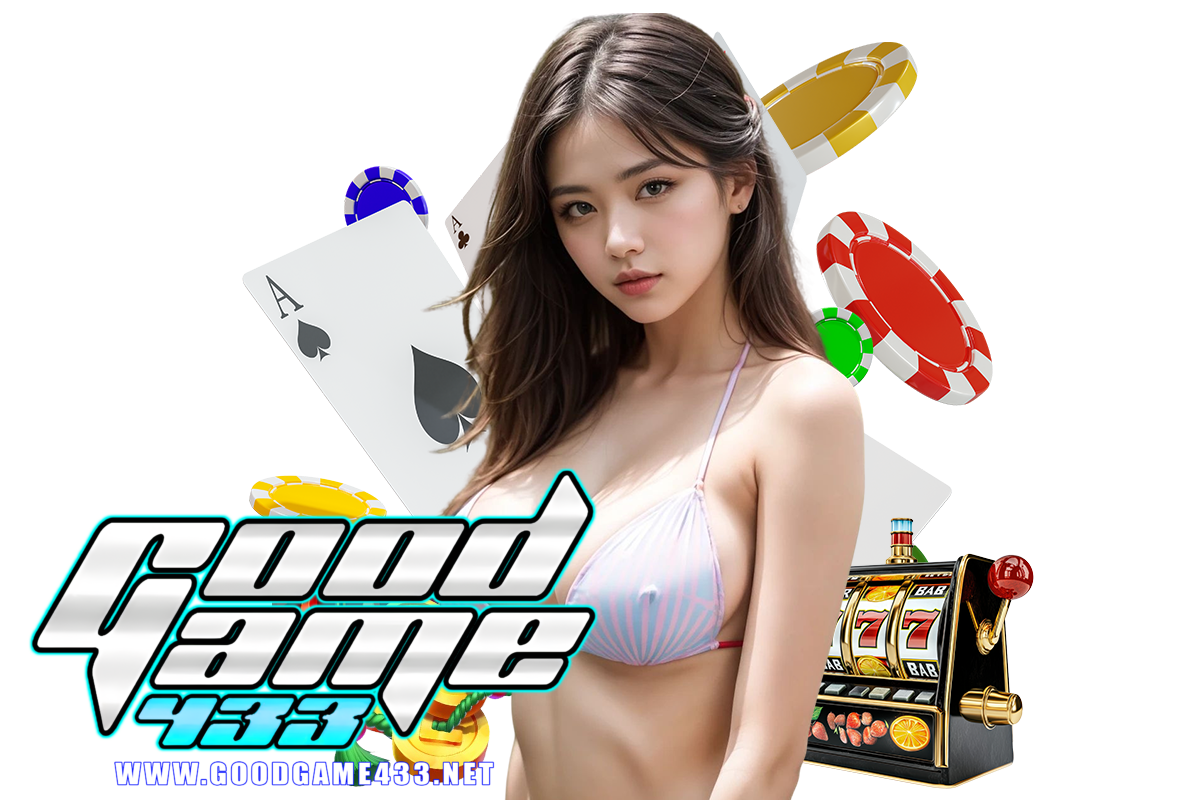goodgame433 แตกง่าย