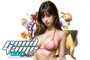 goodgame433 แนะนำเพี่อน