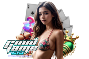 บอลเต็ง (Single Bet)
