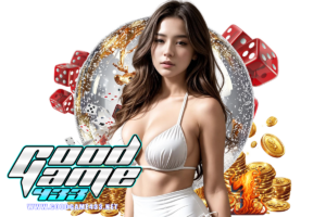 เสือมังกรคืออะไร